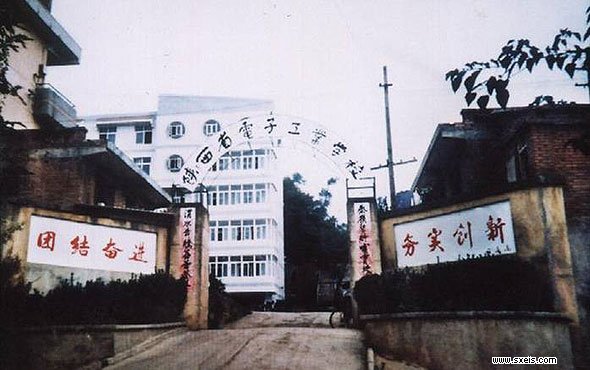 2016年4月经凤凰登录最新版下载部