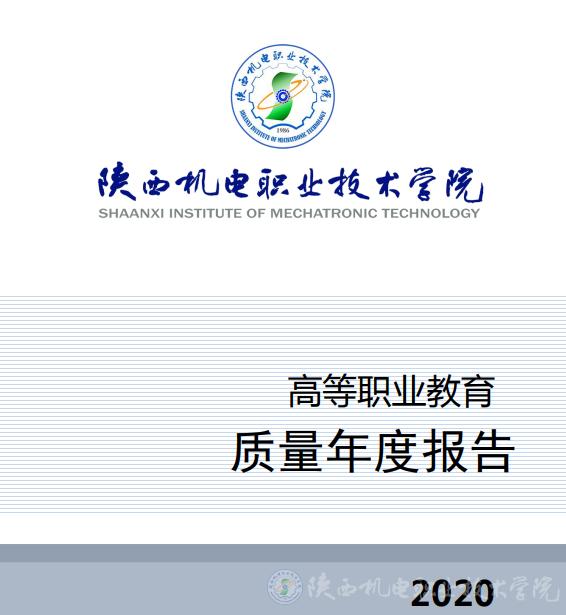 0917-3633899（办公室） 