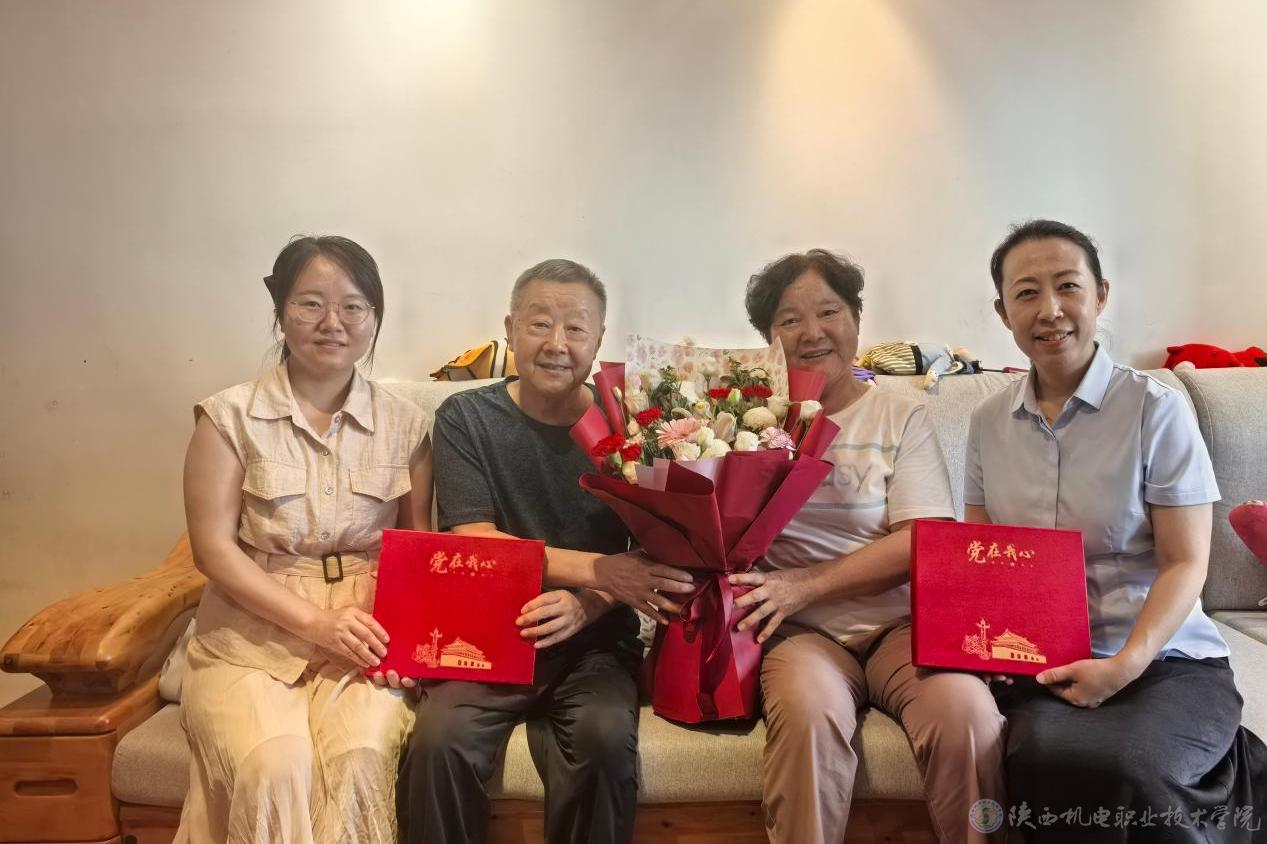 为弘扬党的光荣传统和优良作风