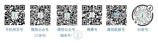 工业机器人技术