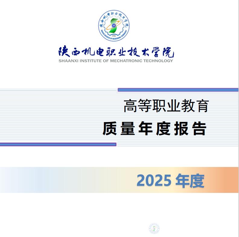 更多信息可到各院系网站中查询