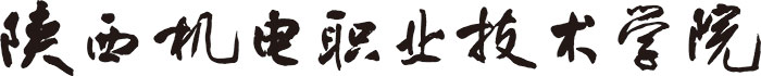 undefined 更多信息可到各院系网站中查询
