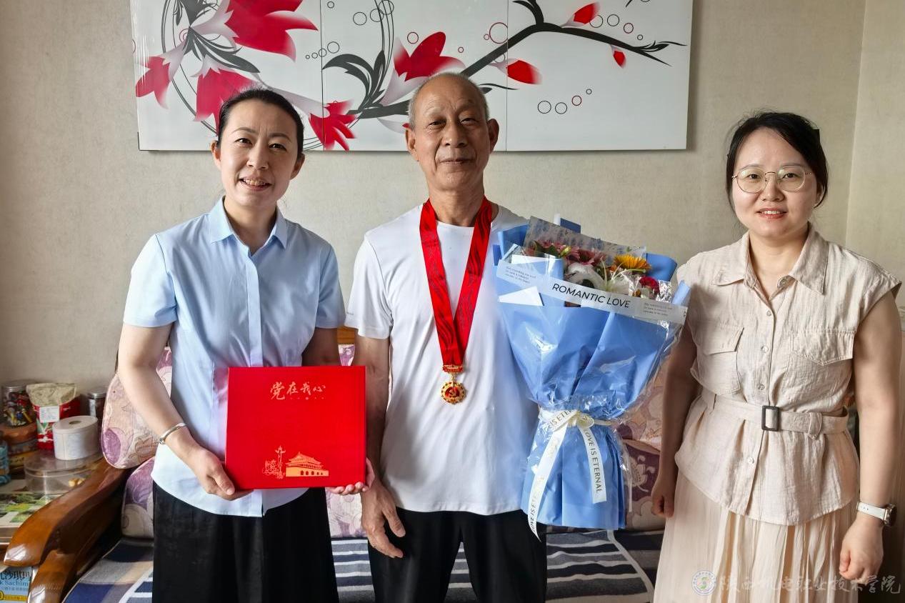 传递凤凰彩票新手怎么玩凤凰彩票新手怎