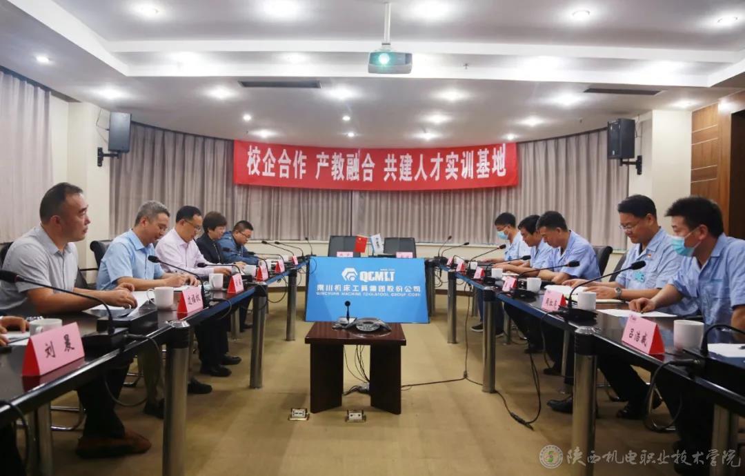 对外加工等业务