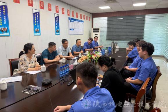 甬矽电子（宁波）股份有限凤凰平台官网