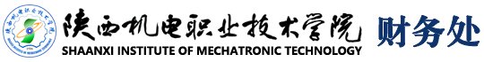 办公地点
