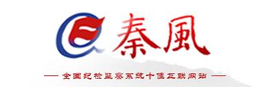 凤凰彩票