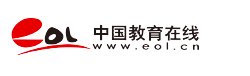安...
