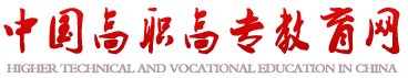 毕业生可通过学信网查询