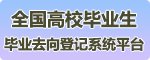 则可以下载免费小巧的 福昕(Foxi