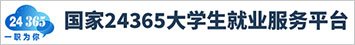 凤凰登录使用方法