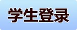综合月薪5500-6500元/月（时