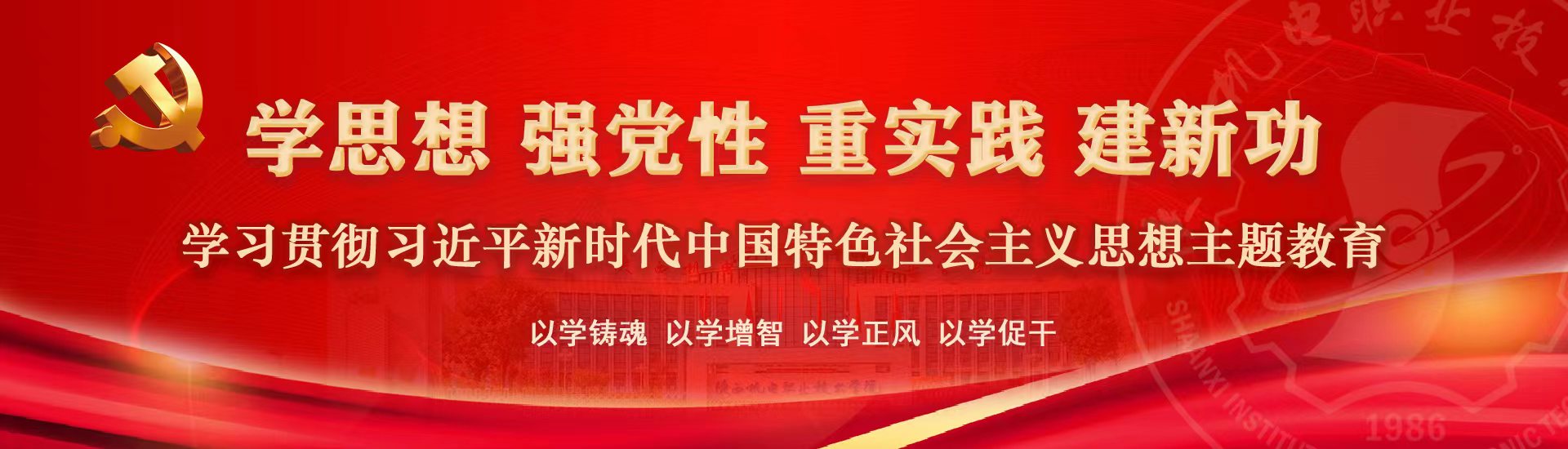 维护 版权所有(©) 马克思主义凤凰