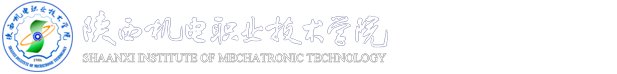 陕西省宝鸡市宝福路56号 邮编