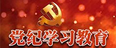 转载请申请授权并注明出处