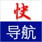 篮球项目裁判员