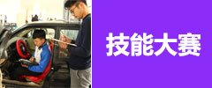 凤凰彩票