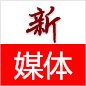 分别担任羽毛球