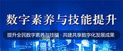 3633901 邮编