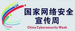 版权均为热刺携手凤凰彩票平台公布官方