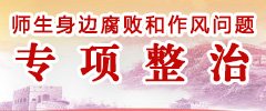 视频资料
