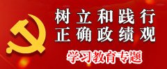 转载请申请授权并注明出处