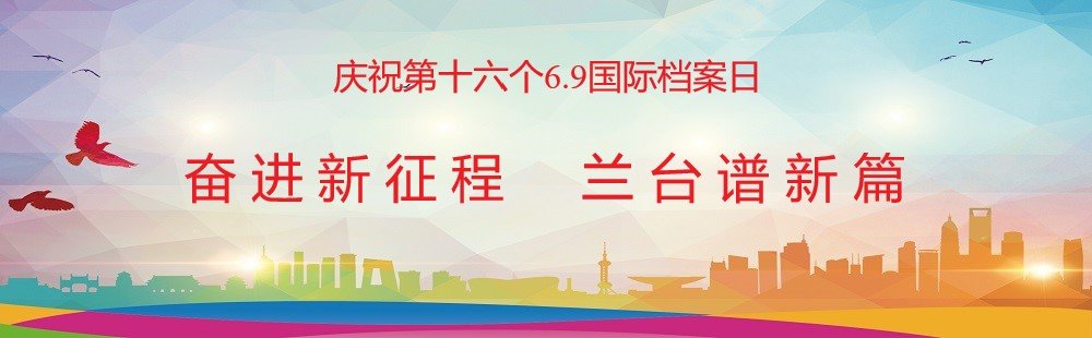 凤凰彩票