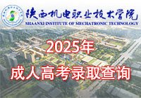 Copyright 凤凰平台最新版下