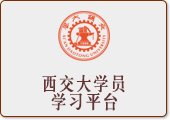 陕西省宝鸡市宝福路56号 邮 编