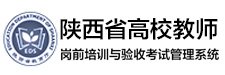 陕西省宝鸡市蟠龙新区北社街1号（蟠龙