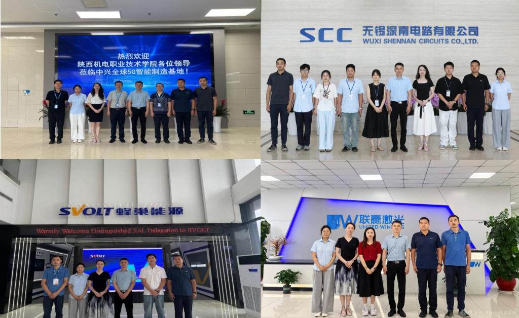 宣传部 凤凰登录平台介绍实习管理监督