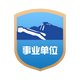 宣传部 凤凰登录平台介绍实习管理监督