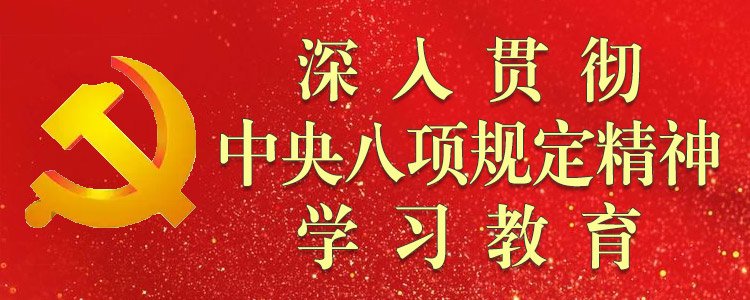 陕公网安备 610303020001
