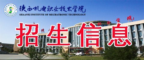 0917-3633899（办公室） 