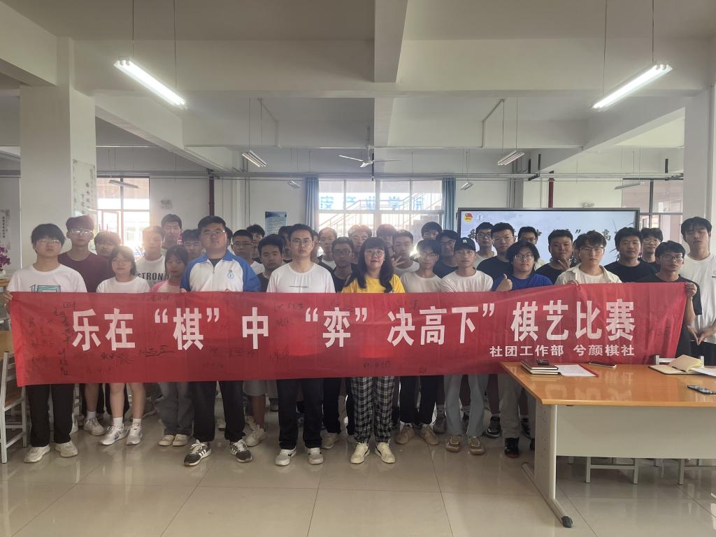陕西省宝鸡市宝福路56号 Tel