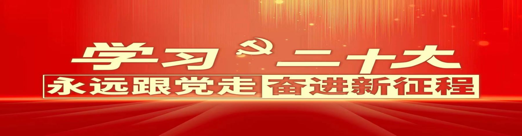 凤凰彩票注册优惠