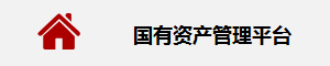 技术支持