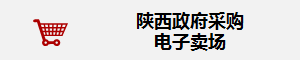 电话:0917-3633829
