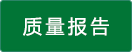 版权所有 凤凰登录操作说明质量控制办