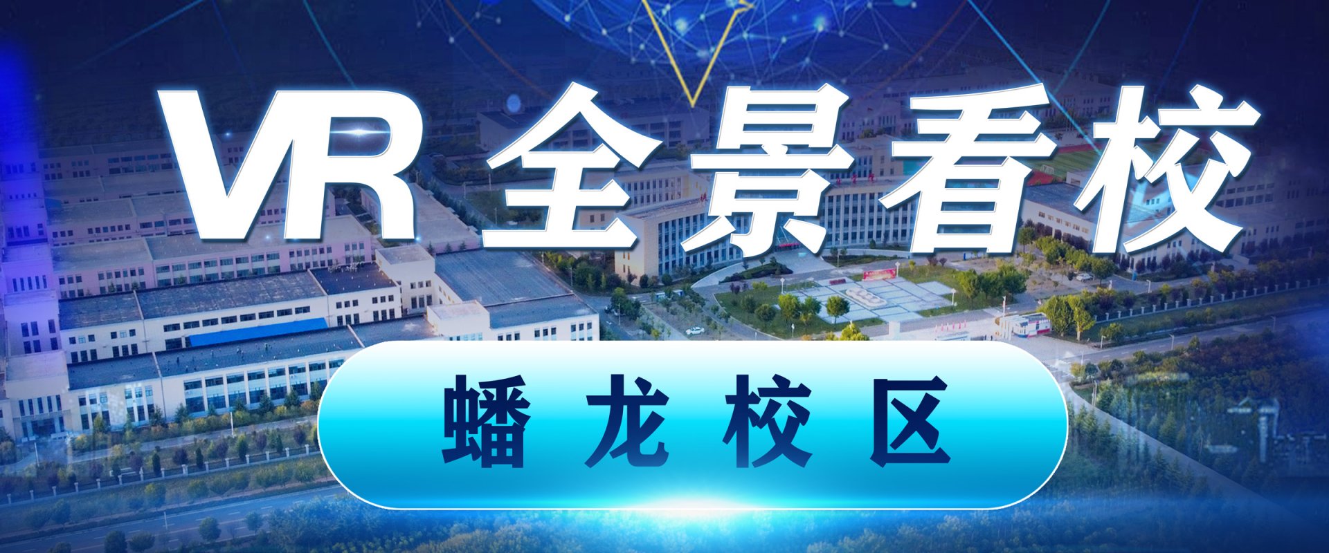 凤凰彩票